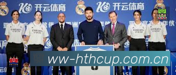 HTH SPORTS赛事提醒App官方下载